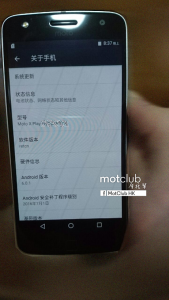 In-China-the-phone-is-known-as-the-Motorola-Moto-X-Play-2016