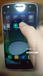 Pictures-of-the-Motorola-Moto-Z-Play-surface0