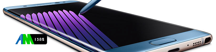 Samsung_Galaxy_Note_7_Preview_02